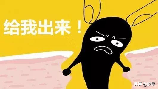 名门泽佳祛痘痘效果怎么样,名门泽佳去眼袋是真是假