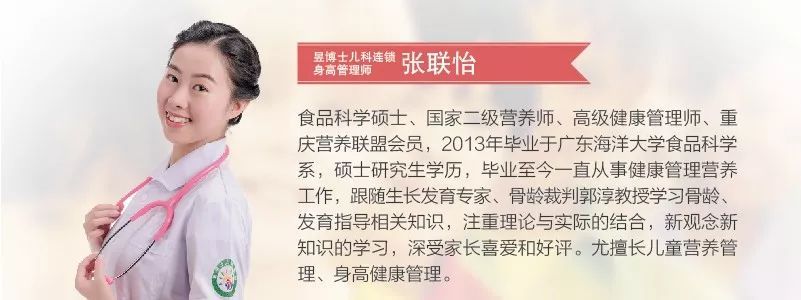 伊可新儿童维生素a,伊可新和伊童欣维生素a