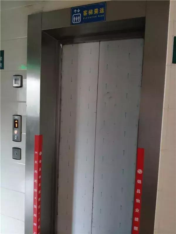 镇江市电梯检测,小区电梯测评