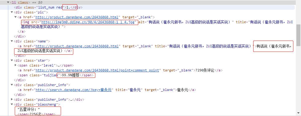 看完还不会「正则表达式」你打我