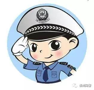 苹果id被盗会有什么风险,苹果id账号被盗会显示什么