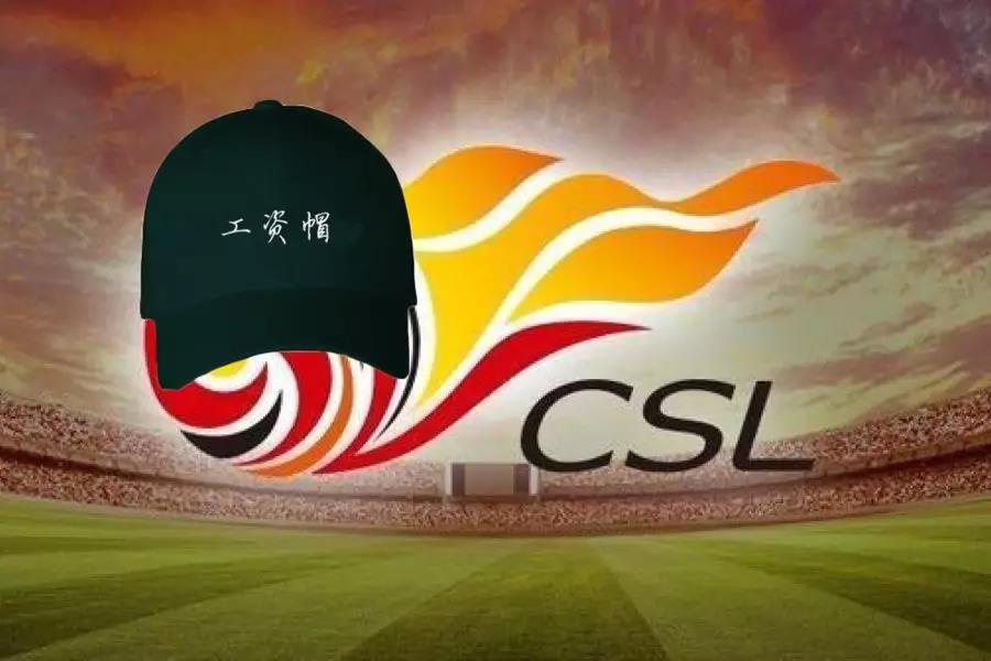 中韩足球最新战报,中韩足球赢了还是输了