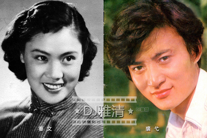 北影厂演员剧团名单曝光，星光璀璨，于蓝方化刘晓庆等都在其中