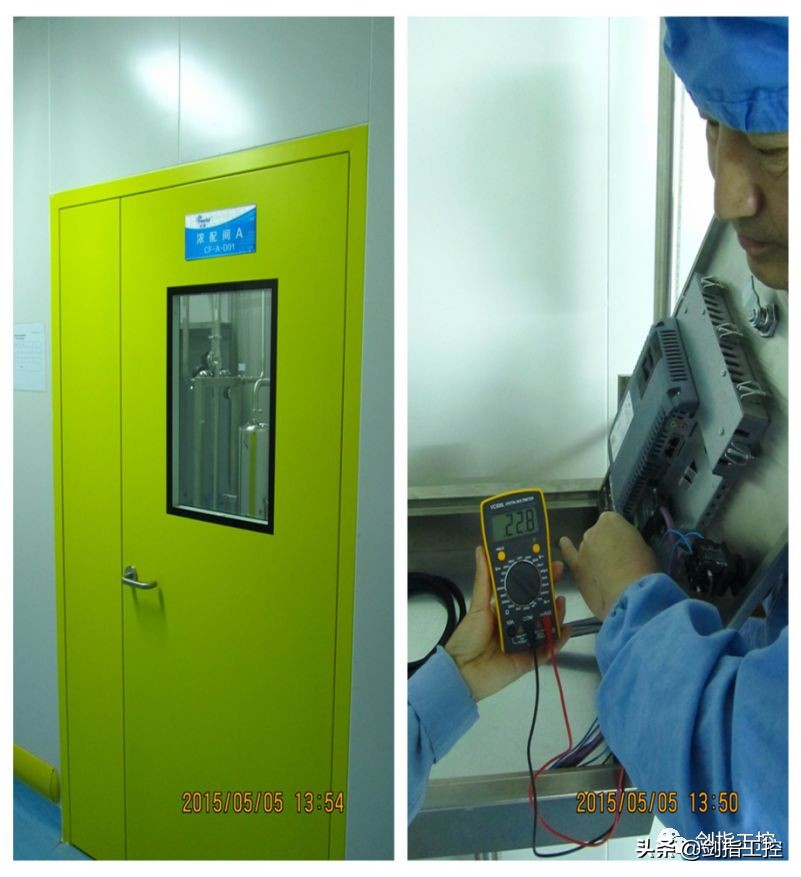 西门子触摸屏运行1h后卡死,西门子触摸屏故障记录怎么做