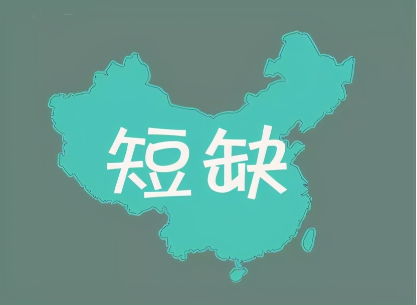 索尼又出新手机,索尼又发重磅新品