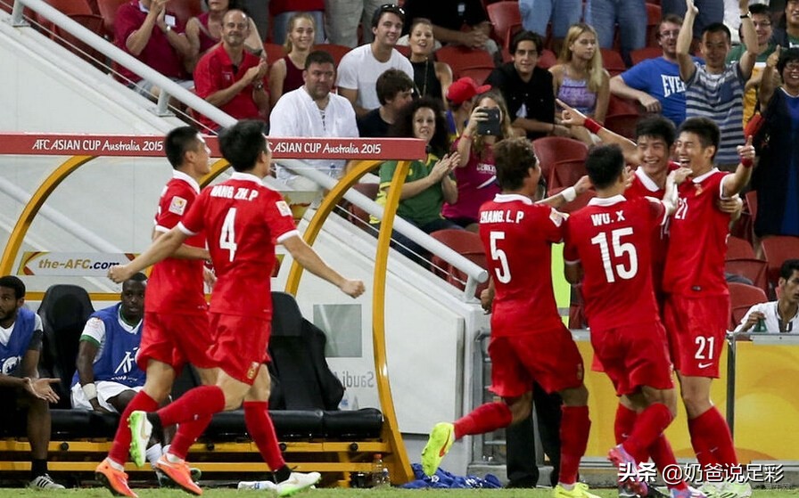 22149期足球14场胜负彩分析推荐,足球胜负彩第23081期任九预测