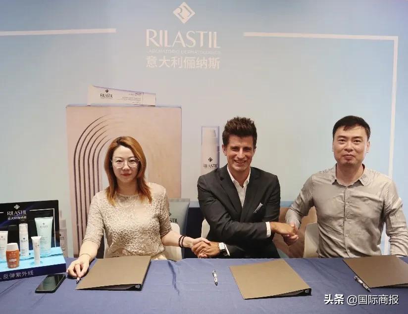 意大利高端护肤品牌入华试水全链路运营