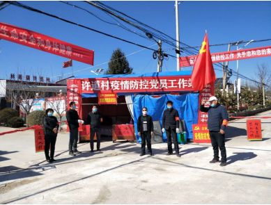 让燎疳的篝火点燃生活的激情