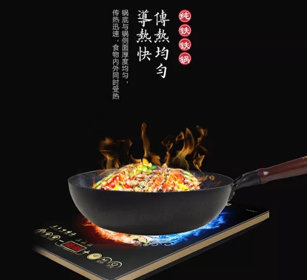 日本氮化铁锅怎么制作,日本铁锅纯手工打造