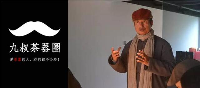 九段烧·段镇民:爱折腾的生命永远光鲜