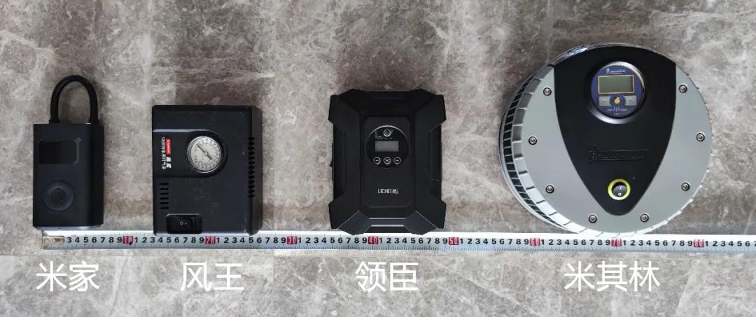 小米车载充气泵,小米充气泵pk米其林充气泵