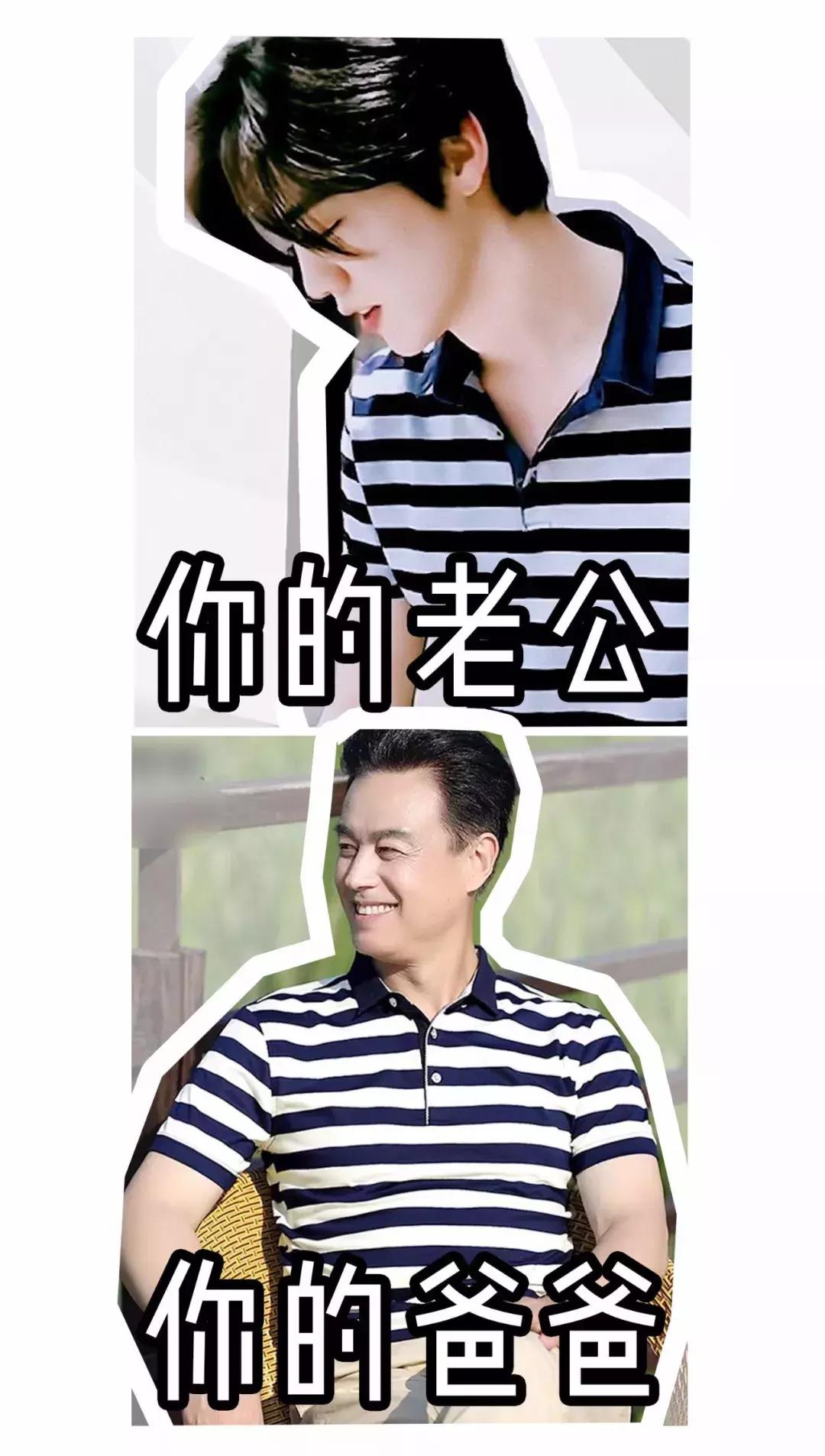 比T恤高贵，比衬衫优雅，今年夏天流行Polo衫