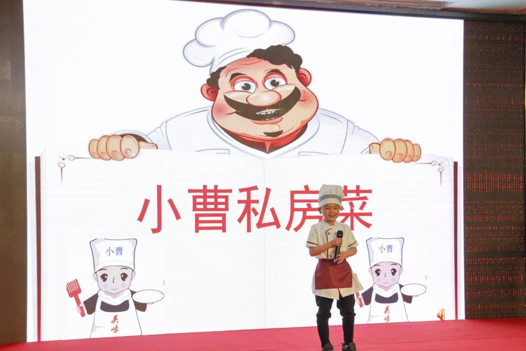 灏忔氮鎺㈡牎鏂板煄鍒嗘牎,灏忔氮鎺㈡牎宸濆ぇ