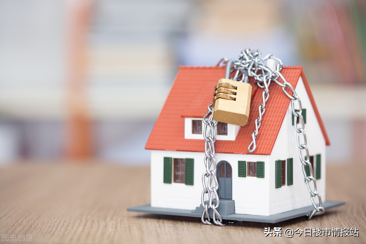 涨知识买房须知,签购房合同后房子被查封了怎么办