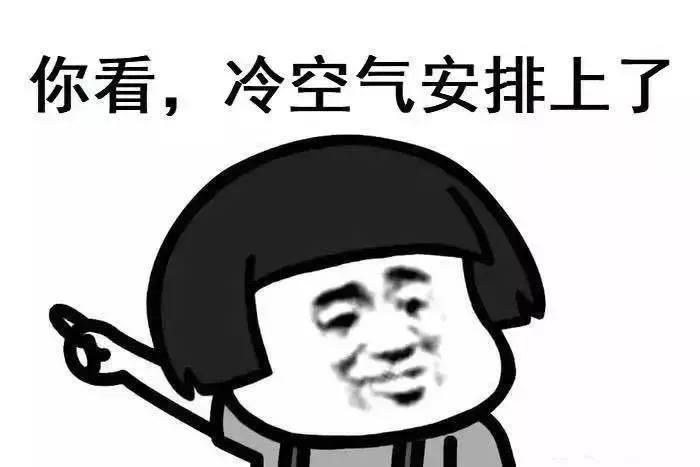 洛阳供暖公司最新通报,洛阳供热最新消息今天