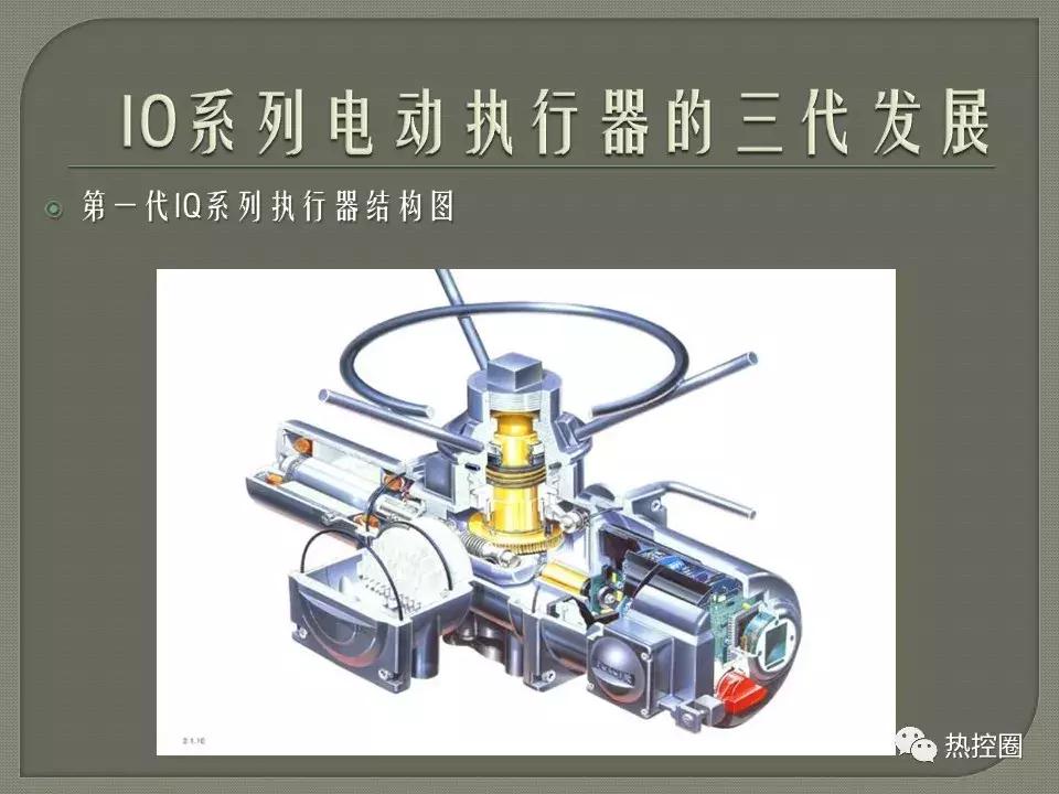 罗托克执行器行程设定方法,罗托克电动执行器调试及常见问题
