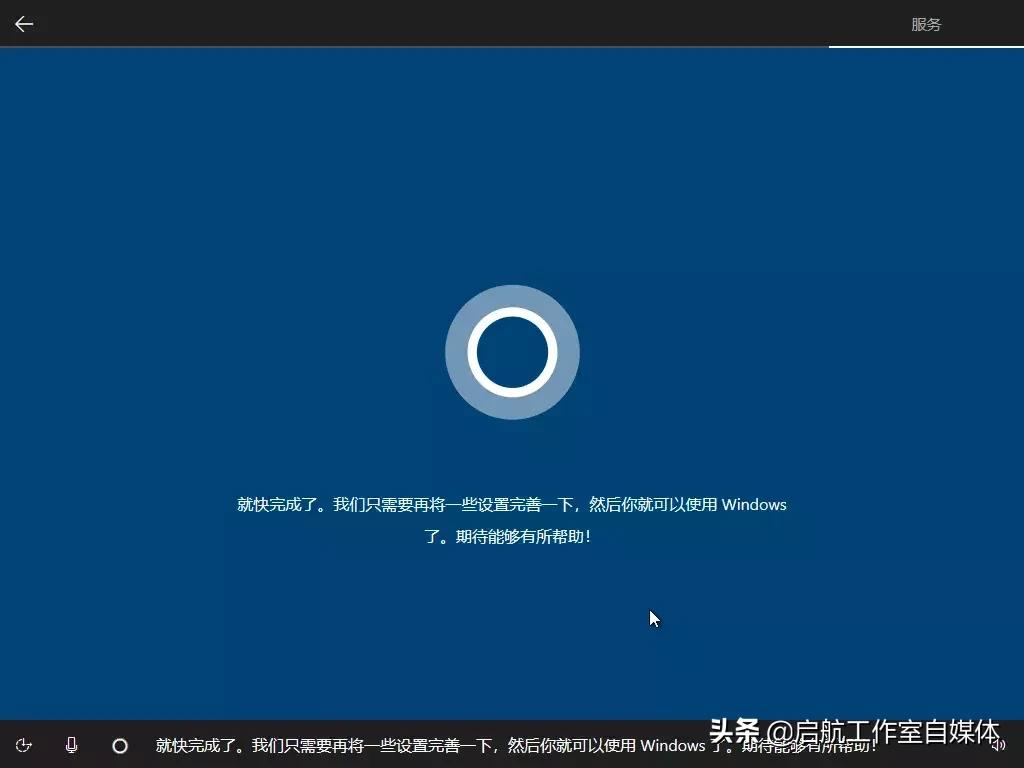 windows10官方安装教程不用u盘,windows10官方原版下载方法