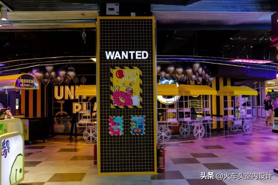 老旧商城的“返老还童”——昌平万优汇UnitOne