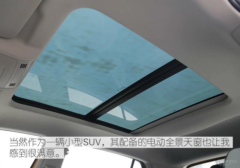 上汽大众途铠新款试驾视频,上汽大众途铠新款