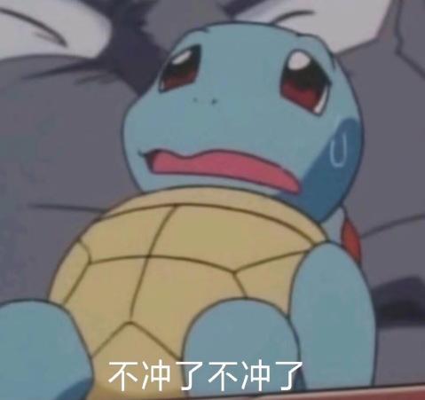 贴吧里的奇葩帖子,贴吧奇葩问题