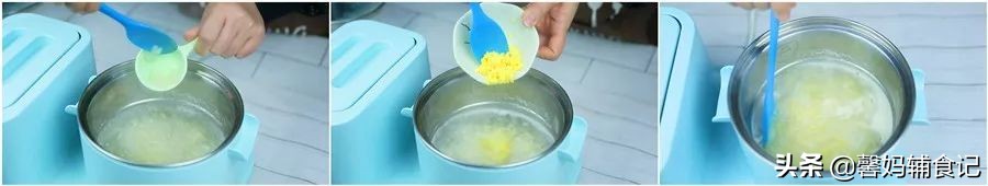 这样做辅食省30分钟营养还翻倍,不加盐辅食怎么做好吃又简单视频