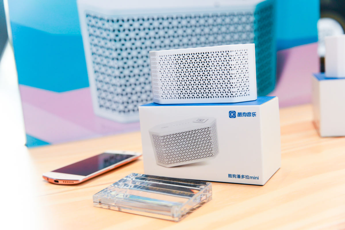 酷狗hifi是无损音效吗,酷狗有hifi功能吗