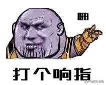 抠倒刺、抠痘痘、抠耳朵、抠鼻孔，请你不要到处抠抠