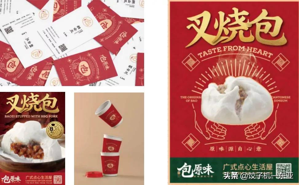 20平小店43万，这个品类在疫情迎来30%的逆势增长