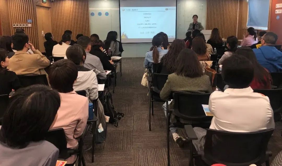 终身学习者：拓展深度与广度，持续提升服务的专业性