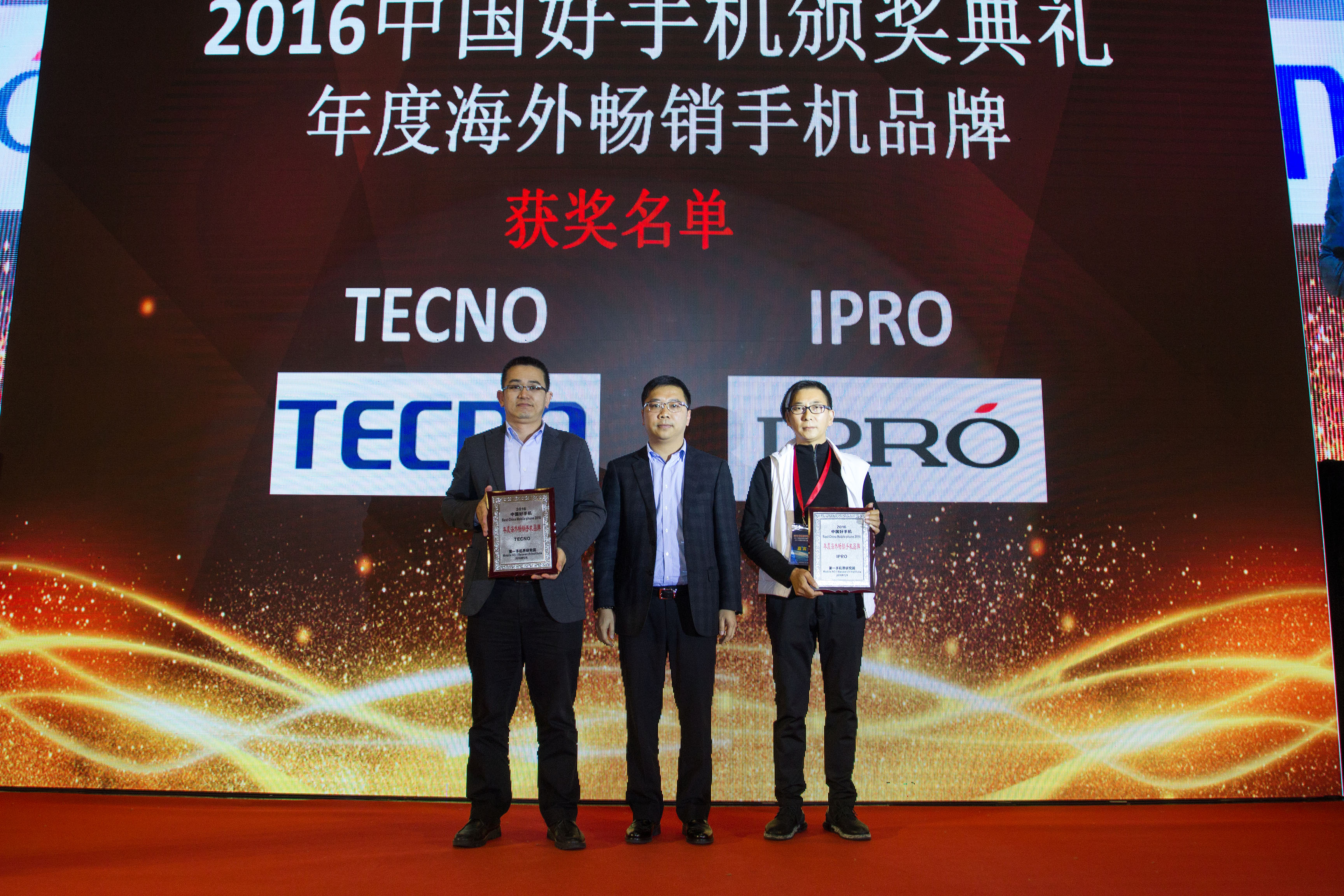 鍙堜竴鍥戒骇鎵嬫満宕涜捣,鍙堜竴鍥戒骇鎵嬫満宸ㄥご鍊掍笅