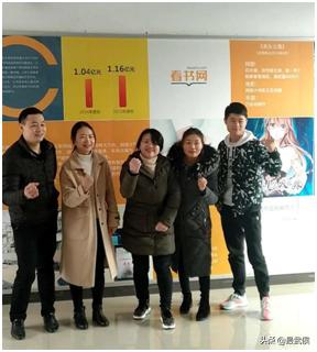 探访“武侯新力量”：顶呱呱加速上市进程、红领空间再创新