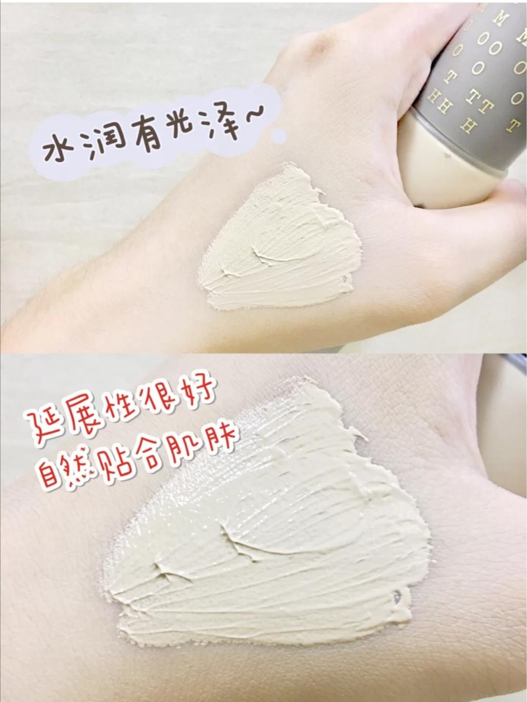 红地球粉底液油皮版最新款,dw和mac最白的粉底比哪个更白