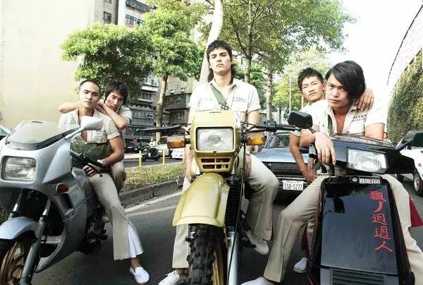 台湾说你很机车是什么意思,台湾话你真的很机车诶是什么意思