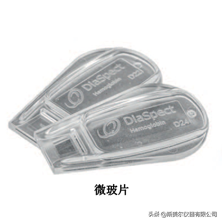 德国EKFDiaSpectTm进口便携式手持血红蛋白分析仪