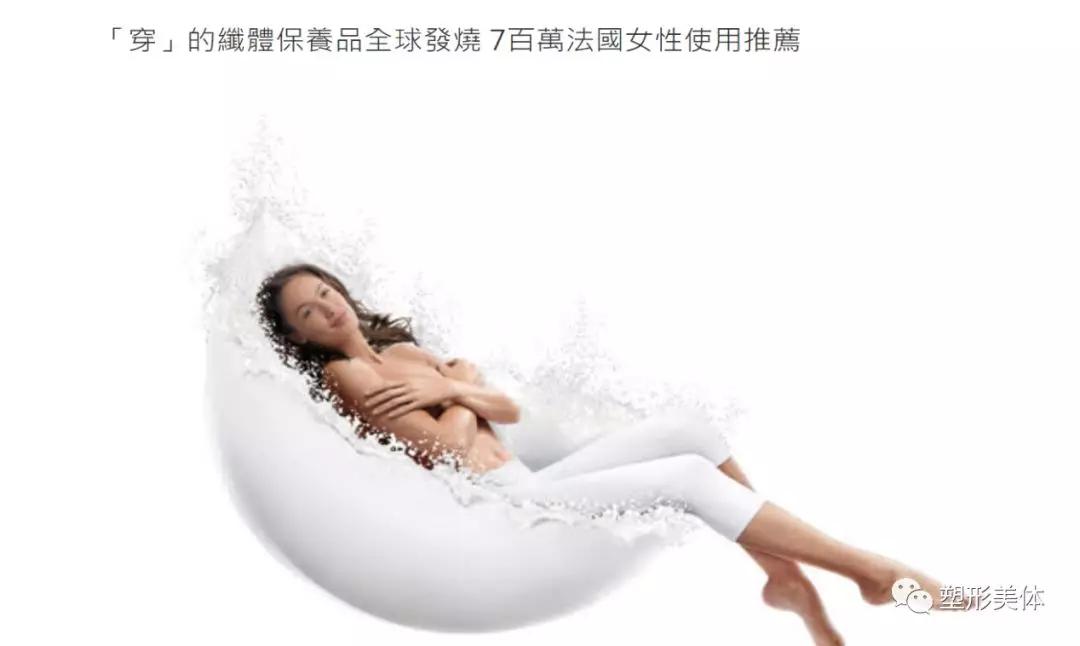 塑形内衣行业趋势及数据,内衣行业发展的机遇