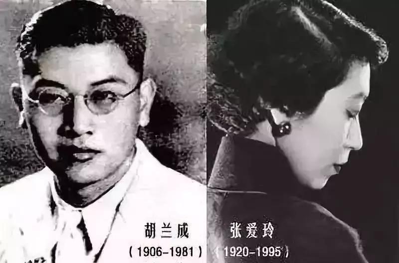 张爱玲去世后的遗书,张爱玲晚年病情