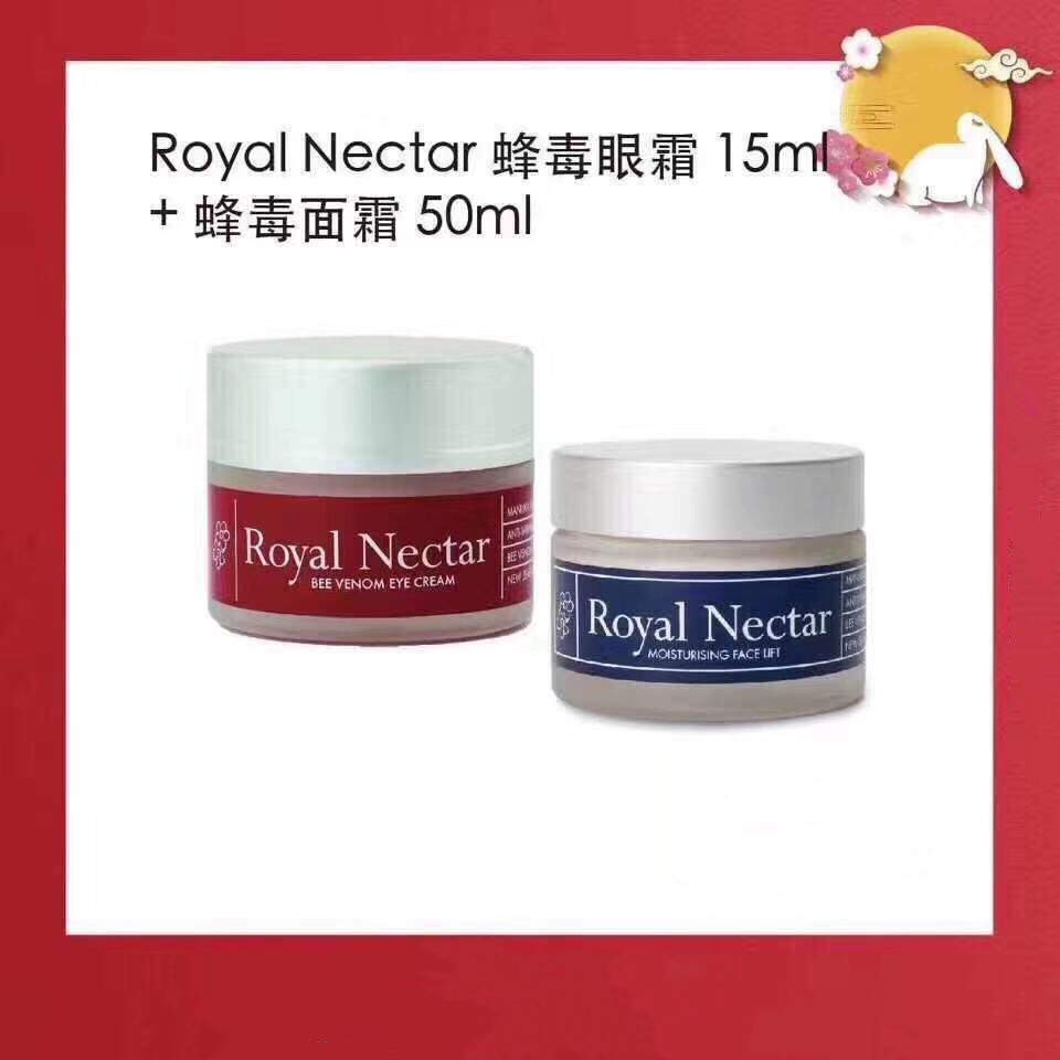 王妃驾到护肤品,英国皇室护肤品