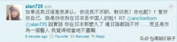 军艺03级同学会,军艺同学会