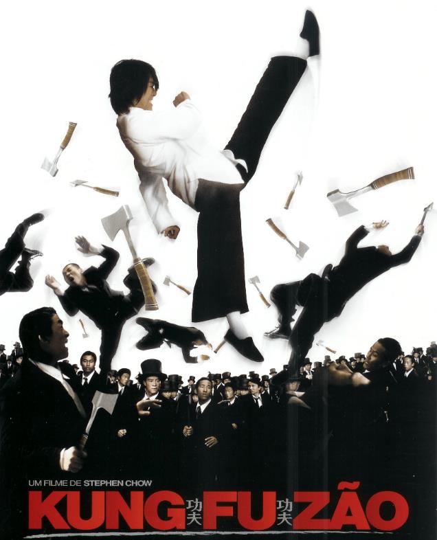 冯小刚说功夫视频,功夫电影里冯小刚经典片段