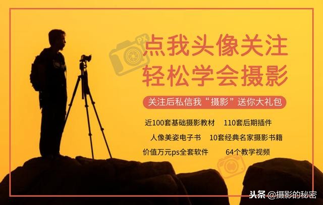 ps照片换背景最简单方法,ps照片换背景后怎么去除痕迹