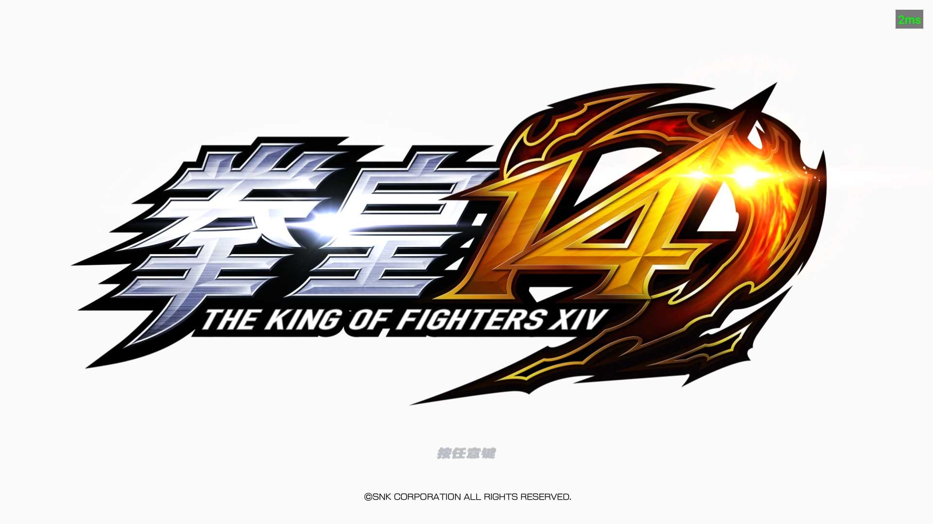 酷开电视max86巨幕出击潮玩到底,酷开4000多85寸电视推荐