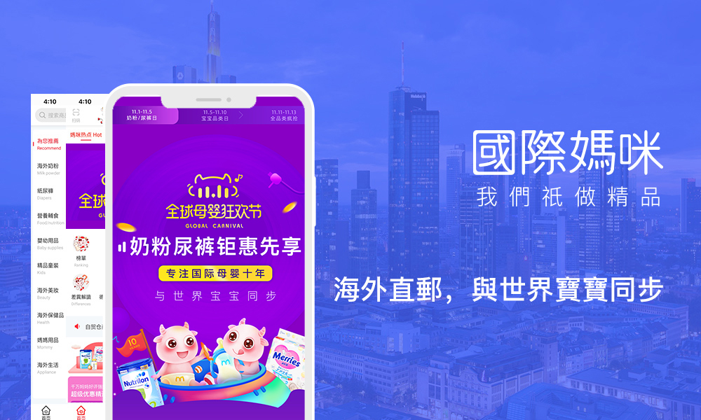 喜宝奶粉800克和900克的区别,喜宝奶粉好不好消化吸收