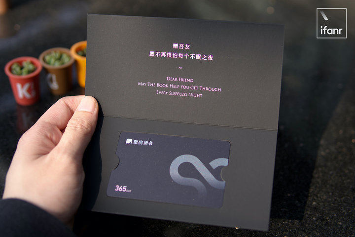 微信读书让kindle不再蒙尘,微信读书墨水屏版可以听书吗