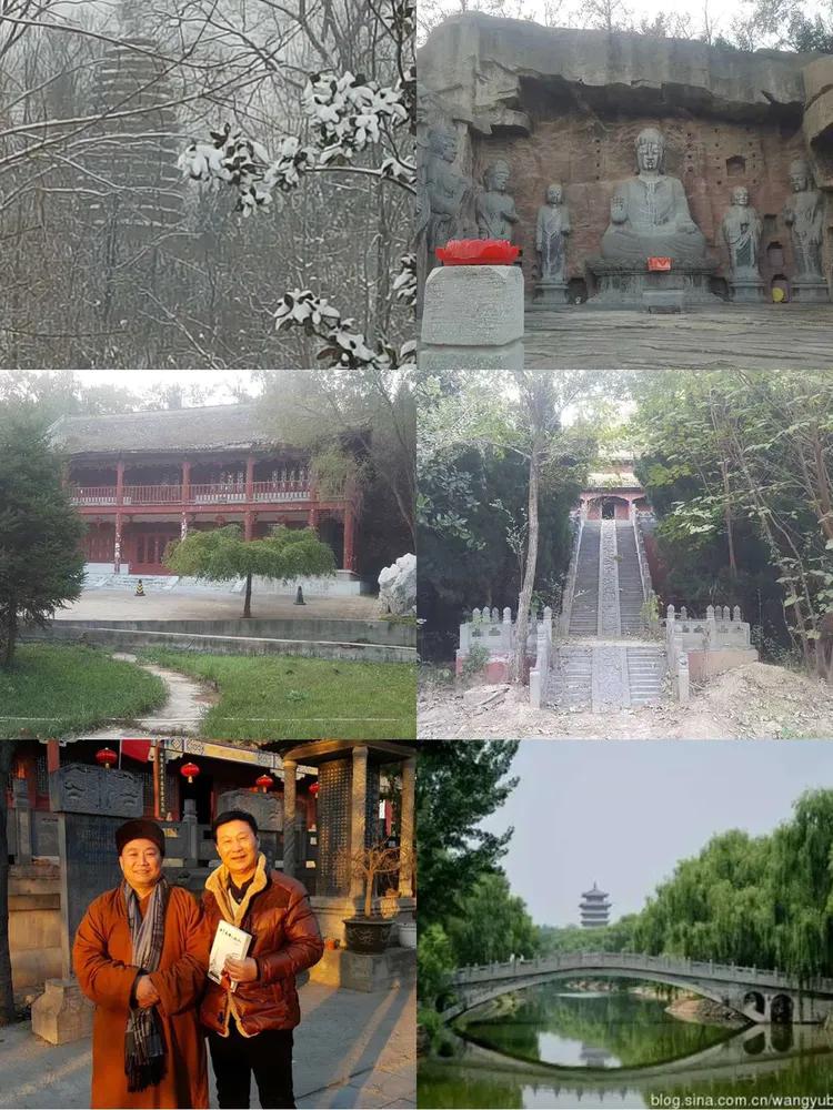 郑州邙山果岭别墅,家在汝州歌曲