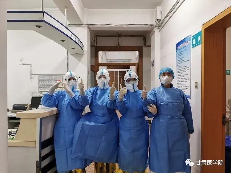 甘中医最新消息,甘中医博士生导师