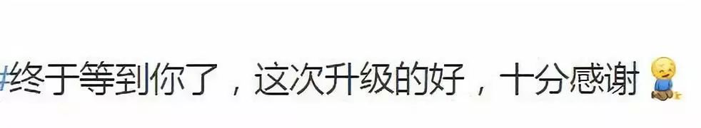 拼团砍价真的吗,再见了江浙沪包邮区