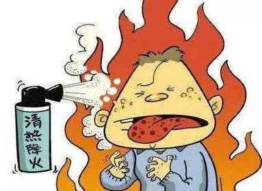 如何下火最快最有效的方法,怎么下火比较快