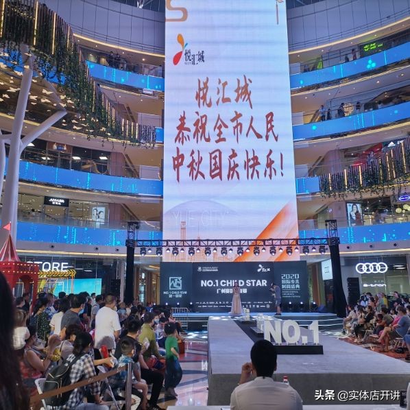 仅次于正佳广场，广州又一超大购物中心开业，有一点决定它的发展