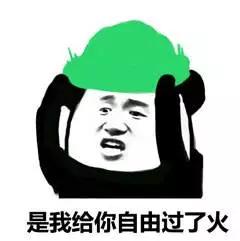 复仇者联盟12,iphone复仇者联盟