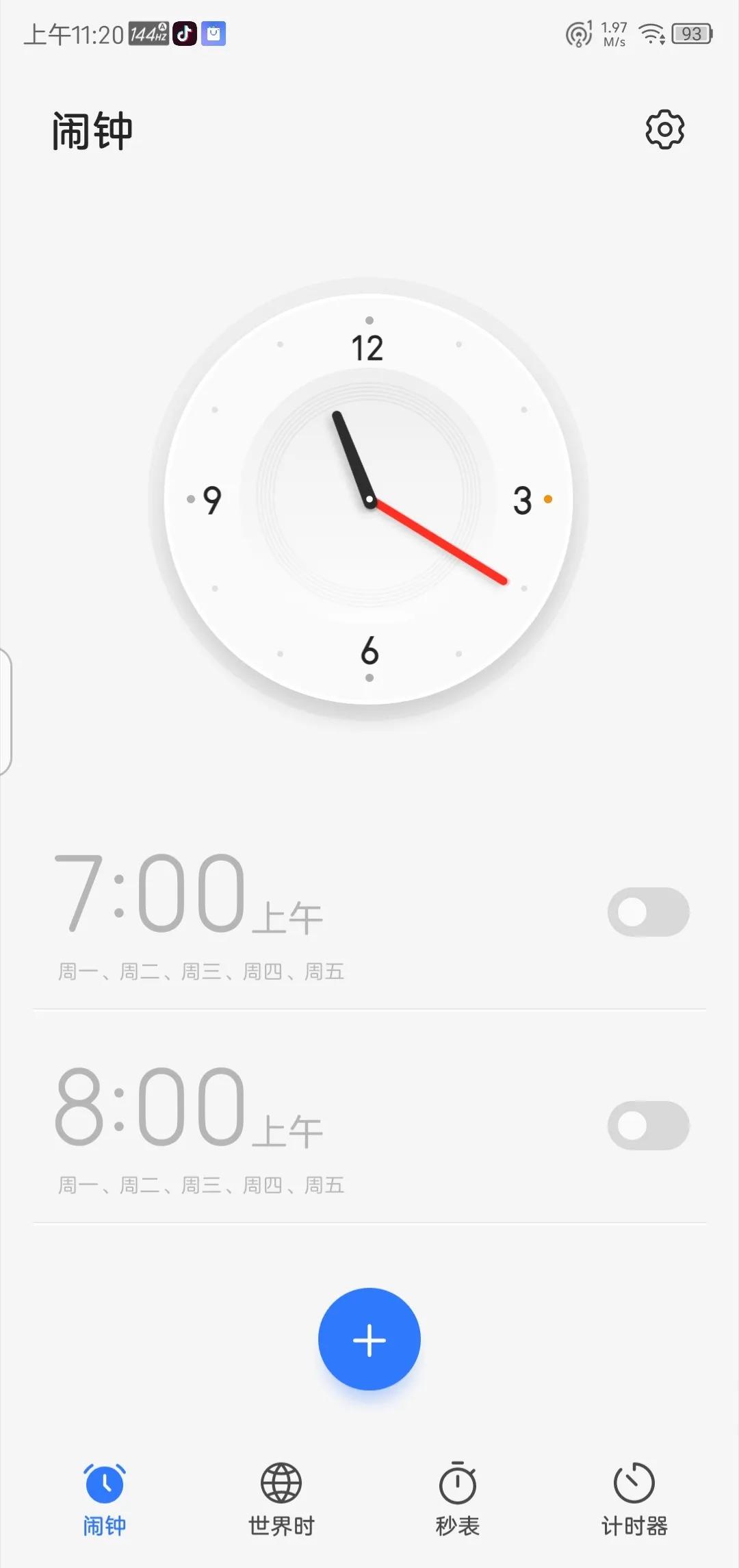 努比亚z30pro摄像头,努比亚z30pro优缺点